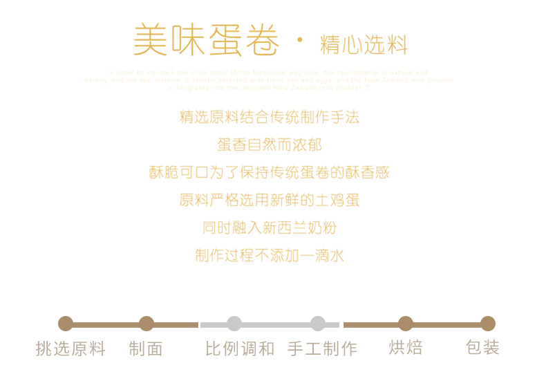 详情-23.jpg